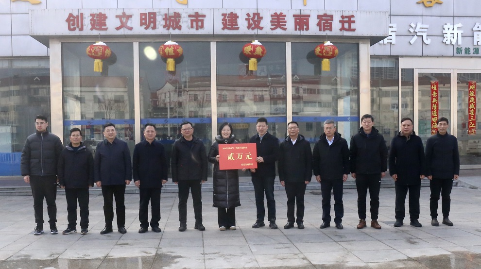 k8凯发(中国)天生赢家·一触即发