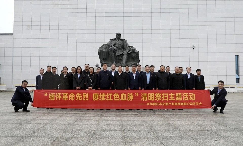 k8凯发(中国)天生赢家·一触即发