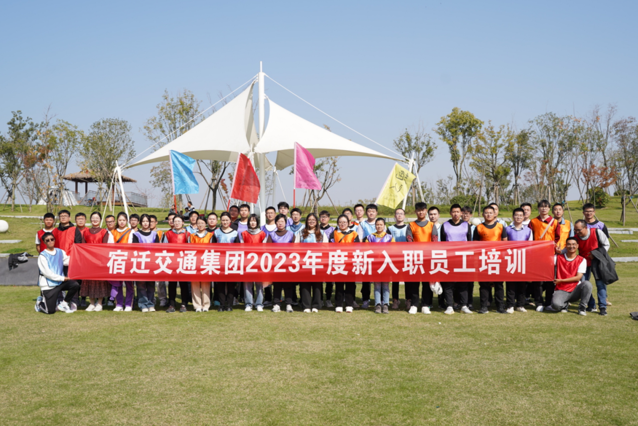 k8凯发(中国)天生赢家·一触即发