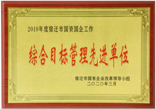 k8凯发(中国)天生赢家·一触即发