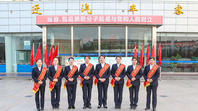 k8凯发(中国)天生赢家·一触即发
