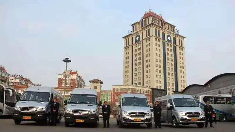 k8凯发(中国)天生赢家·一触即发