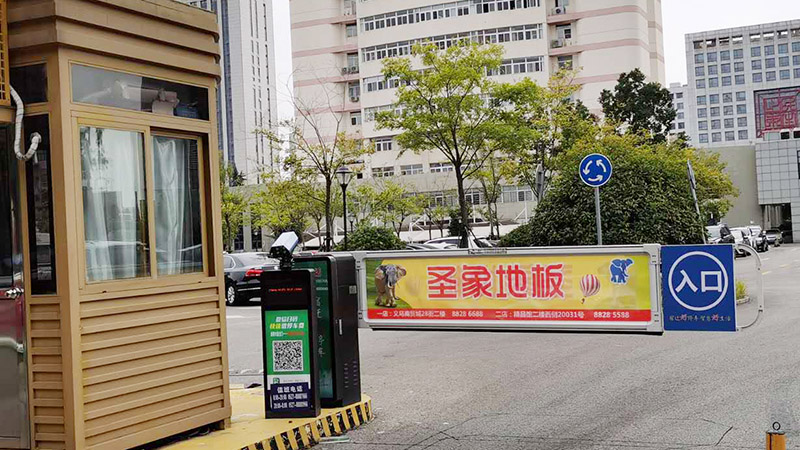 k8凯发(中国)天生赢家·一触即发