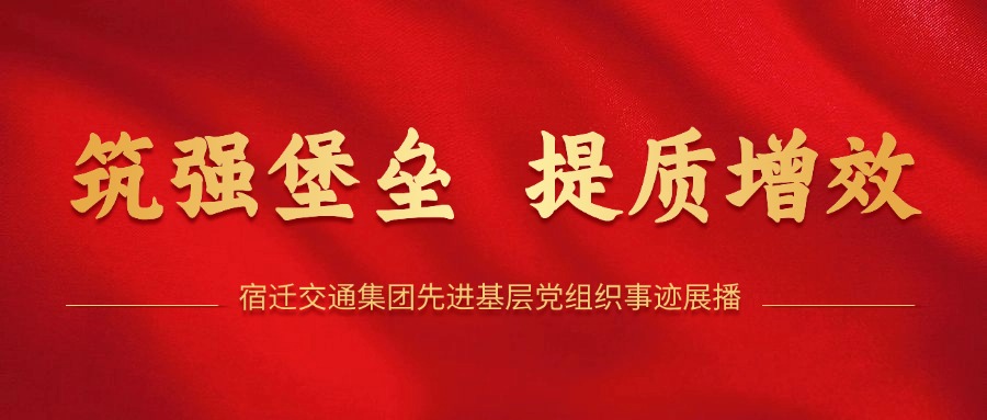 k8凯发(中国)天生赢家·一触即发