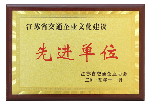 k8凯发(中国)天生赢家·一触即发