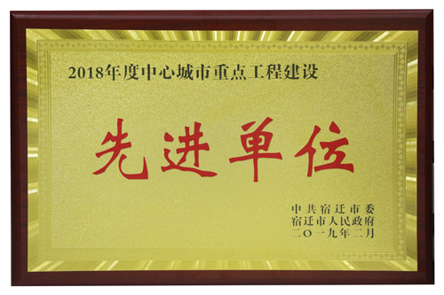 k8凯发(中国)天生赢家·一触即发