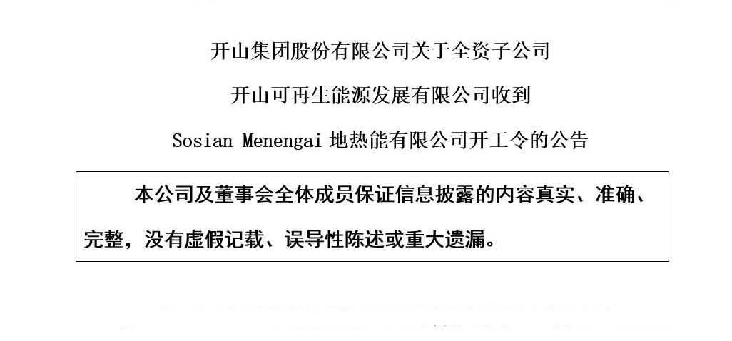 亲朋游戏中心-亲朋多乐斗-亲朋天天坦克大战