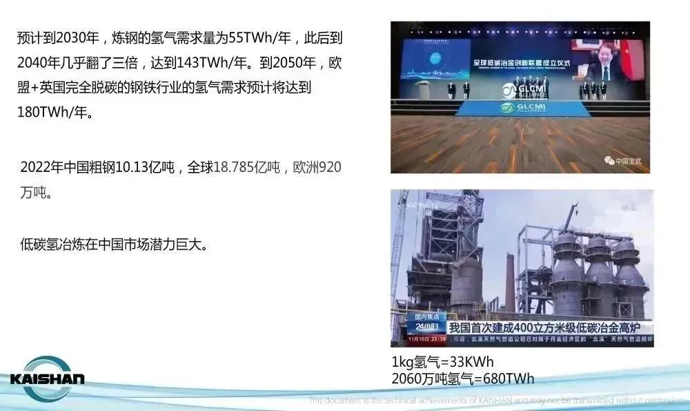 亲朋游戏中心-亲朋多乐斗-亲朋天天坦克大战