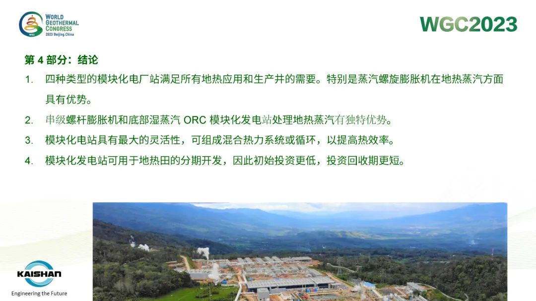 亲朋游戏中心-亲朋多乐斗-亲朋天天坦克大战