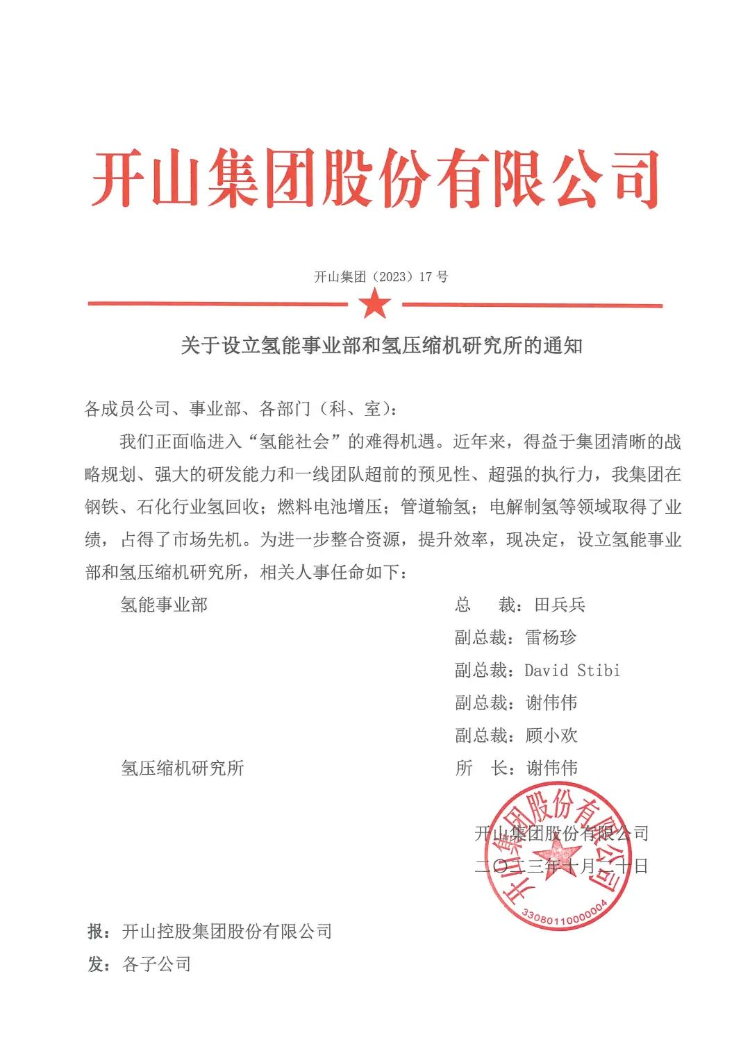 亲朋游戏中心-亲朋多乐斗-亲朋天天坦克大战
