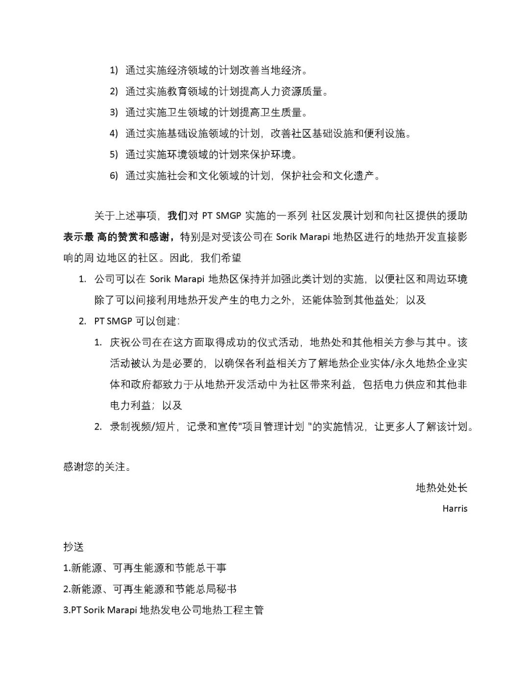 亲朋游戏中心-亲朋多乐斗-亲朋天天坦克大战