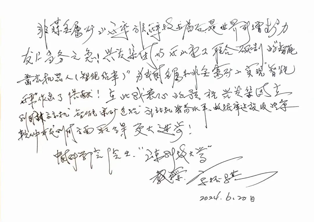 亲朋游戏中心-亲朋多乐斗-亲朋天天坦克大战