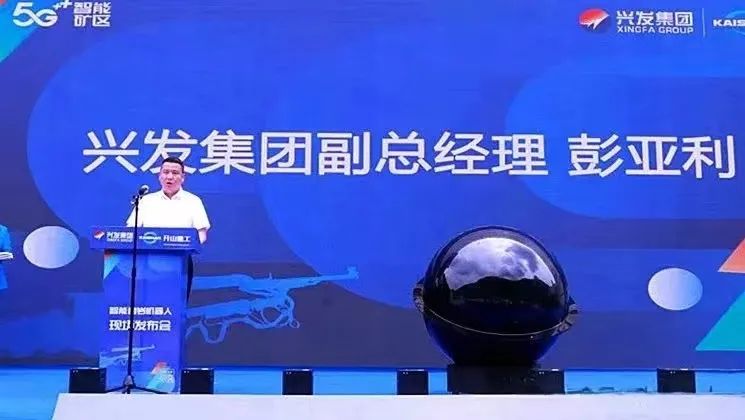 亲朋游戏中心-亲朋多乐斗-亲朋天天坦克大战