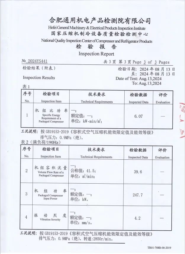 亲朋游戏中心-亲朋多乐斗-亲朋天天坦克大战