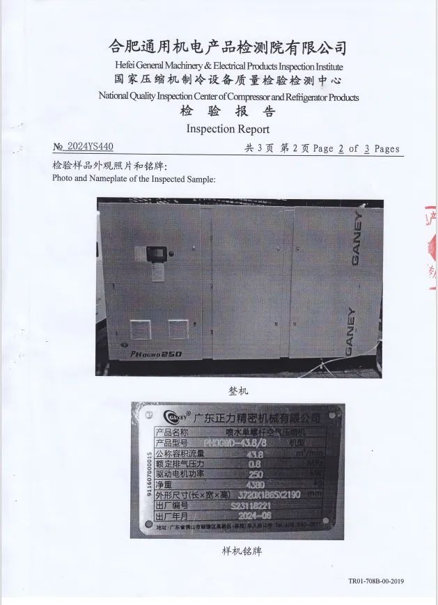 亲朋游戏中心-亲朋多乐斗-亲朋天天坦克大战