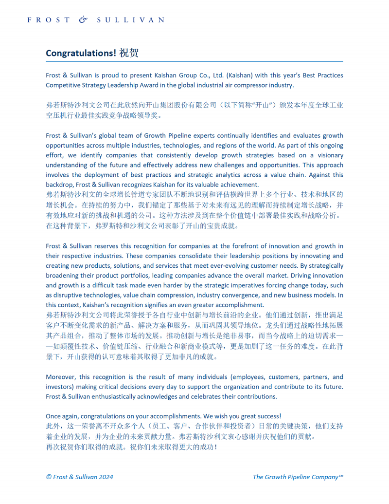 亲朋游戏中心-亲朋多乐斗-亲朋天天坦克大战