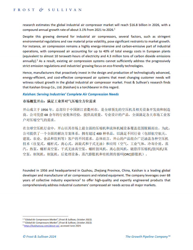 亲朋游戏中心-亲朋多乐斗-亲朋天天坦克大战