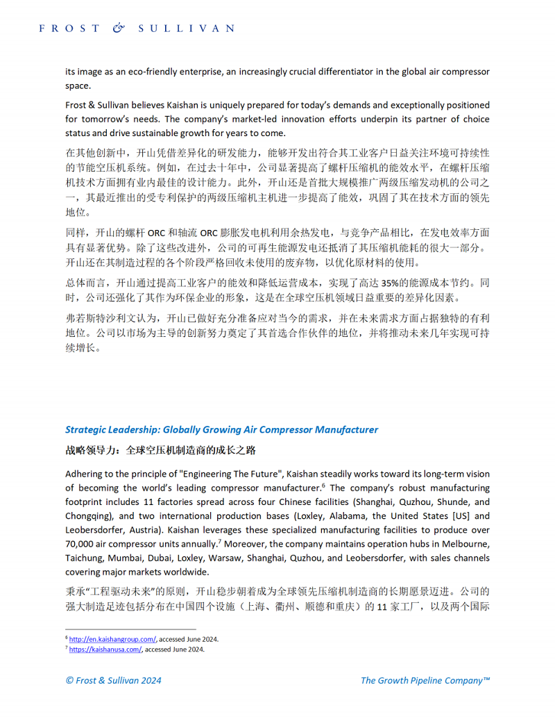 亲朋游戏中心-亲朋多乐斗-亲朋天天坦克大战