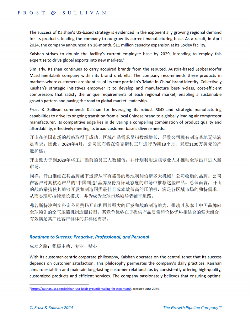 亲朋游戏中心-亲朋多乐斗-亲朋天天坦克大战