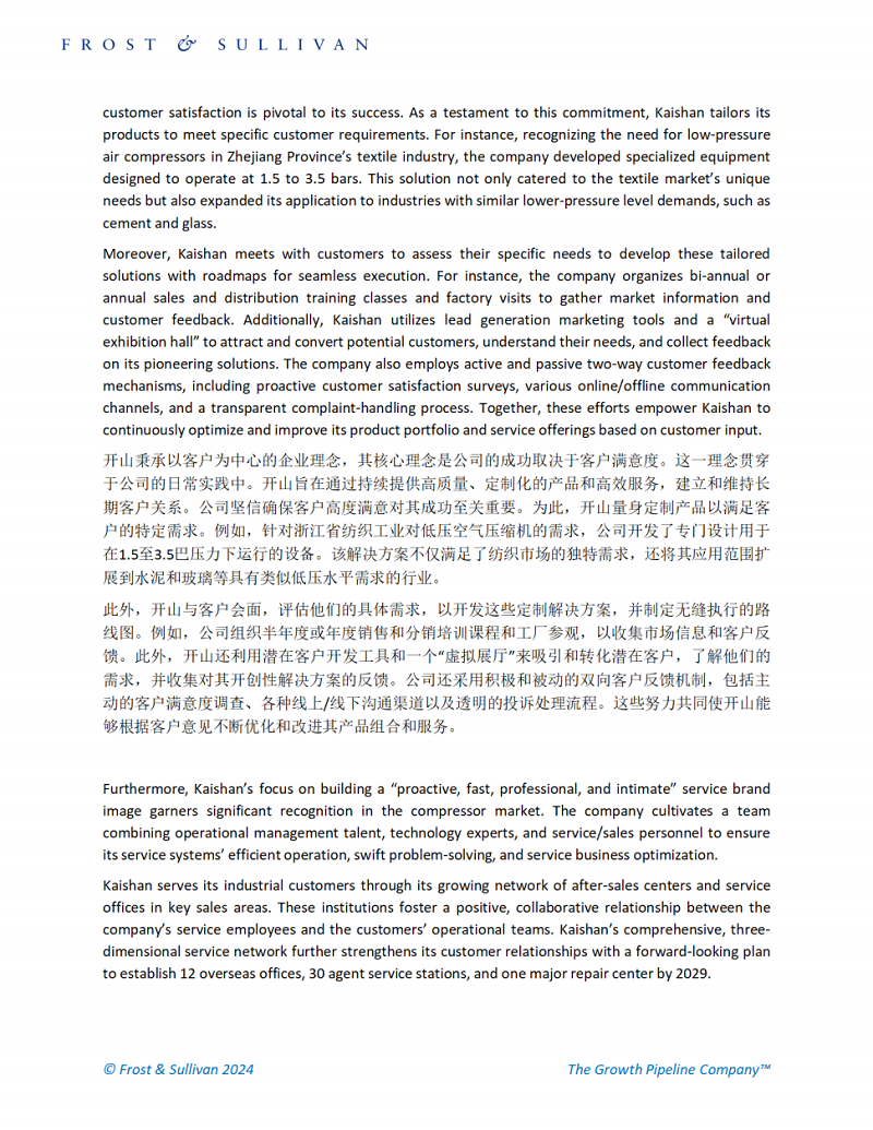 亲朋游戏中心-亲朋多乐斗-亲朋天天坦克大战