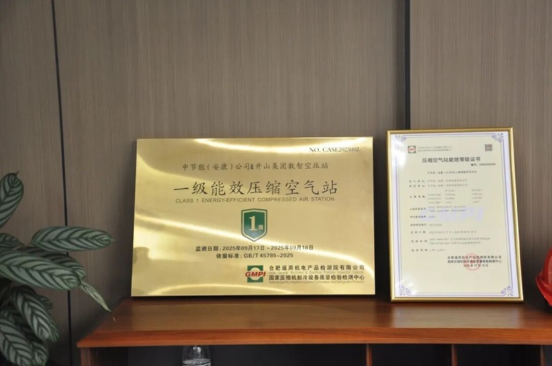 亲朋游戏中心-亲朋多乐斗-亲朋天天坦克大战