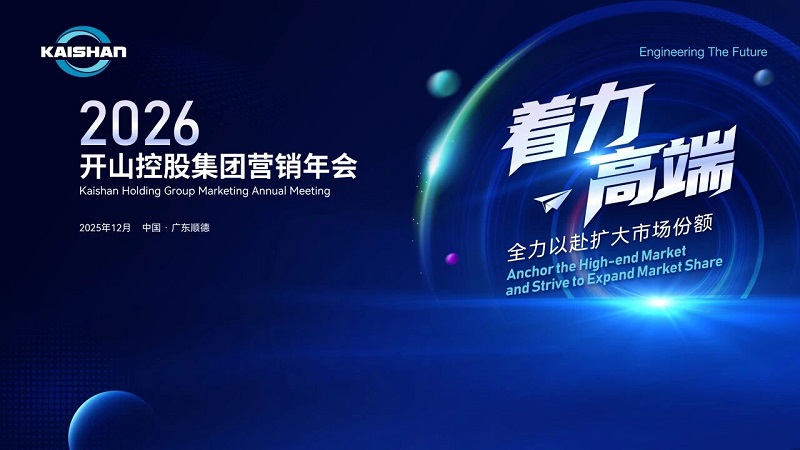 亲朋游戏中心-亲朋多乐斗-亲朋天天坦克大战