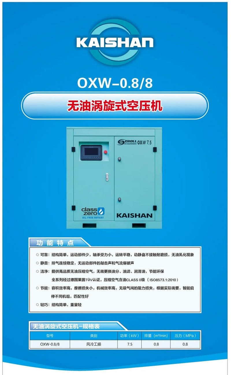亲朋游戏中心-亲朋多乐斗-亲朋天天坦克大战
