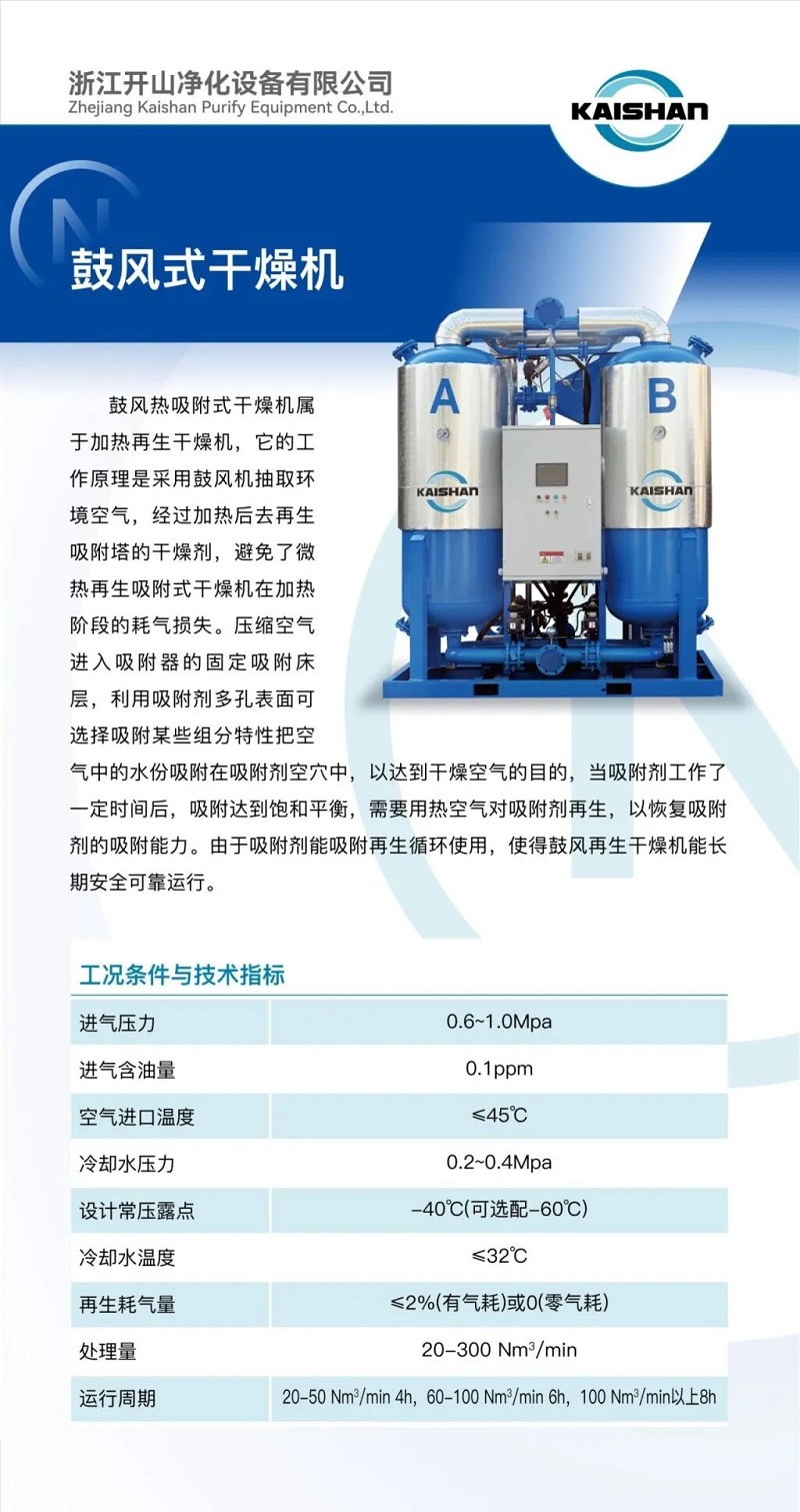 亲朋游戏中心-亲朋多乐斗-亲朋天天坦克大战