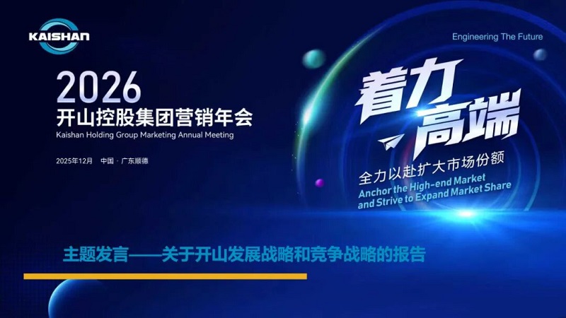 亲朋游戏中心-亲朋多乐斗-亲朋天天坦克大战