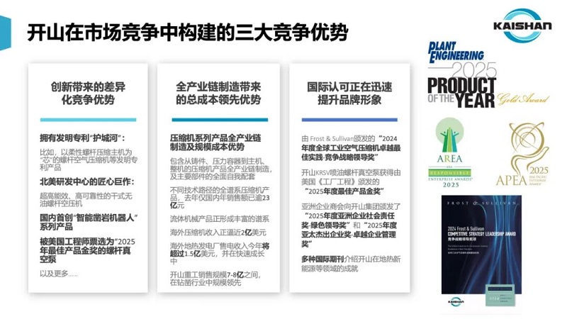 亲朋游戏中心-亲朋多乐斗-亲朋天天坦克大战
