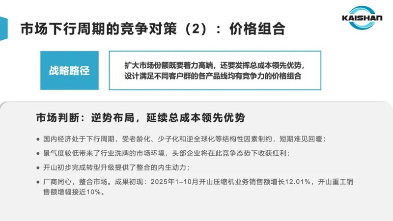 亲朋游戏中心-亲朋多乐斗-亲朋天天坦克大战