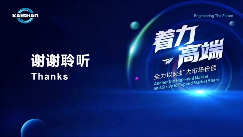 亲朋游戏中心-亲朋多乐斗-亲朋天天坦克大战