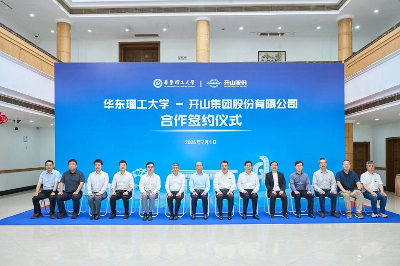 20260703090100_42472 亲朋游戏中心-亲朋多乐斗-亲朋天天坦克大战