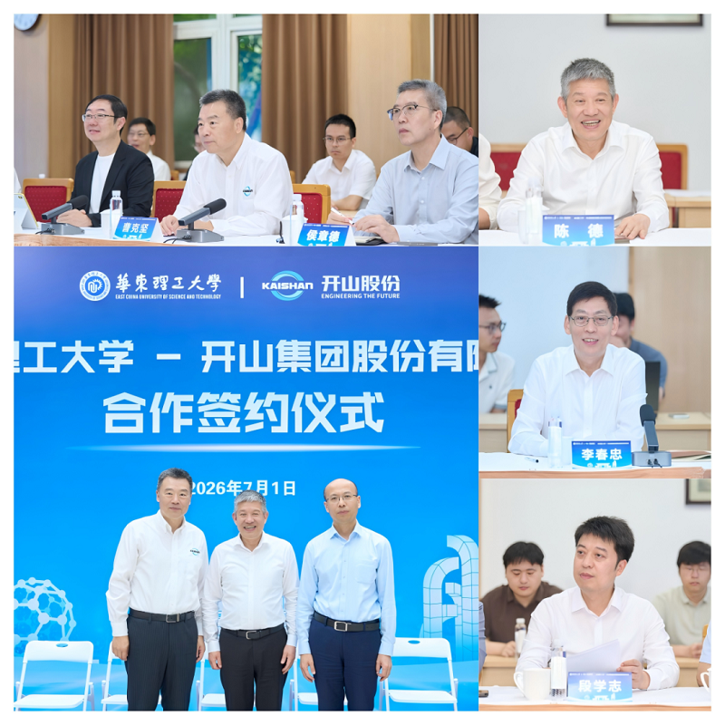 20260703090108_29649 亲朋游戏中心-亲朋多乐斗-亲朋天天坦克大战