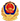 k8凯发(中国)天生赢家·一触即发
